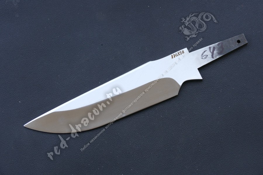 Клинок кованный для ножа 110х18 "DAS643"